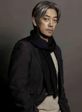 Сакамото Рюити