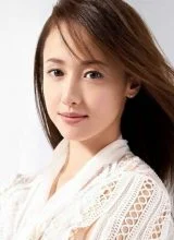 Савадзири Эрика