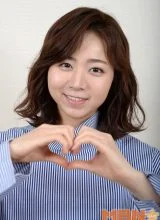 Сон Мин Джи Сон Мин Джи