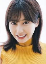 Танака Мику Танака Мику