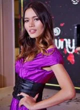 Тича Кантича Чума