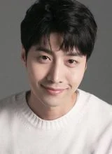 Хан Чон У Хан Чон У