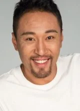 Юй Юань Юй Юань