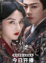 Узник красоты Узник красоты