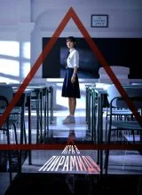 Игра в пирамиду Игра в пирамиду