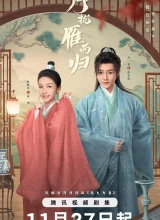 Лучшая пара на свете Лучшая пара на свете