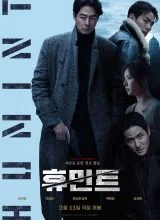 Агентура Агентура